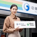 迎接2025！中華電信MOD、Hami Video直播台南、高雄跨年晚會