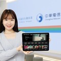 中華電信獲「2024影視OTT串流服務滿意度調查」消費者三大肯定 Hami Video表現亮眼，民眾票選節目最多元、最多獨家內容及最喜歡本土OTT