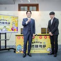 「2024新竹購物節」圓滿結束 登錄金額54億元締佳績！代理市長邱臣遠抽出12項大獎幸運得主