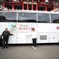 南臺灣第一台大型電動捐血車抵嘉 「地藏王二號」正式啟航 黃敏惠市長感謝九華山地藏庵捐贈