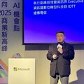 Microsoft AI Tour台北場 遠傳秀AI實戰力