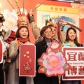 百花齊天NOW傳藝 宜蘭縣民初一初二回娘家可免費入園！ 宜蘭傳藝新春大駐園回歸 好戲連台、祈願平安