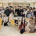 桌遊結合法律教育！世新大學與司法院重新定義學習方式