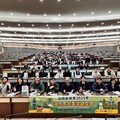 「2025年僑務委員會海外青年臺灣觀摩團」 (第一梯次南半球地區) 海外青年來臺探索臺灣之美 開啟多元文化旅程