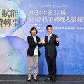 信義房屋劉育榮奪台灣100MVP經理人 以AI賦能連結社區造永續