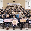 113學年度第2學期竹市中小學校長會議登場 邱臣遠代理市長：持續落實高虹安市長「新竹好學」願景