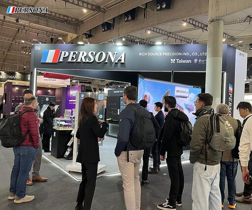 盛源Persona 亮相ISE歐洲系統整合展，全球訂單爆量，成為國際焦點！