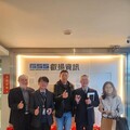 AI巨擎叡揚資訊加入新北市綠色能源產業聯盟 設立雙軸轉型平台