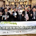 國品永續精銳聯盟 晶達光電董事長李英珍接任總會長 帶領聯盟邁向新里程!