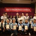 歡慶114年兵役節！ 黃敏惠市長頒獎感謝役政之光