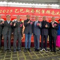 「乙巳新春揮毫開筆大會」總統府前80團體千人共書新年祝福