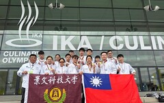 景文科大獲企業最愛遊憩與運動學群私立科大第一名