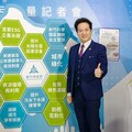 竹市府發布2050淨零排放懶人包！邱臣遠代理市長邀市民攜手打造零碳城市