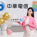 女神節！中華電信「女神風采真購精采」萬元家電0元入手 精采5G指定方案最高送15,000點、Hami Go兌點抽千元禮券