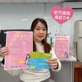 響應三八婦女節！竹市持續推動婦女政策 提升女性幸福感