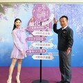 甜蜜「嘉」緣，嘉義瑞里紫藤花季浪漫登場