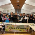 中華醫大USR團隊助攻 白河草店社區獲2024年國際宜居社區銅獎