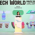 大阪世博會TECH WORLD館首度亮相