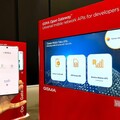 台灣大強化全球跨境資安防護 全台首家獲GSMA Open API Stable永久認證