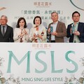 明星不只花露水 新品牌MSLS演繹香氛儀式感