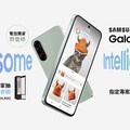 台灣大將上市三星Galaxy全新A系列 「Awesome Intelligence」助攻AI星體驗 電信獨賣A56野營綠、A26 加碼抽三星AI智慧電子衣櫥、PS5 Pro