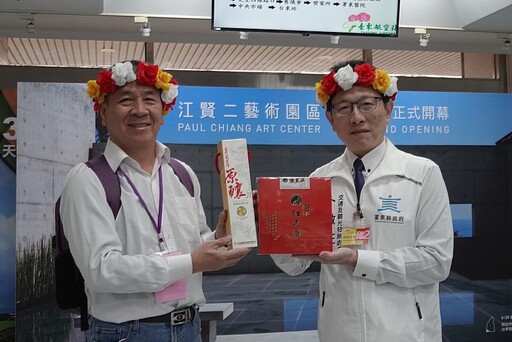立榮航空首度東金包機直飛 帶來173名金門旅客前來台東 促進雙邊交流及縣市友好情誼