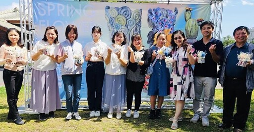 藝起樂陶陶!「臺東師生陶藝作品展」寶町藝文中心展出 展現春與花的藝術魅力