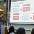 世新大學校友黃柏諺引領聲音創意 返母校與高中生分享Podcast創作