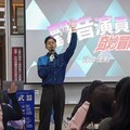 世新廣播電臺攜手蕭定睿 高中生親身體驗聲音表演的無限可能