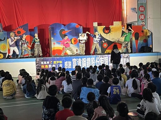 紙風車青年反毒巡演走進嘉縣校園，展開多元宣導