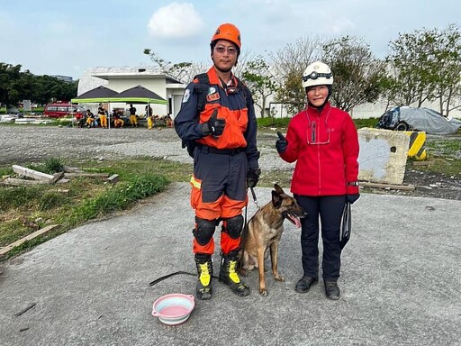 新北搜救犬IRO國際評量展現卓越搜救實力， 2犬成功通過IRO國際評量