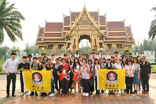 全台首創！送千名學子免費短期遊學 中華大學8位學生再獲補助 遠赴澳洲實習！