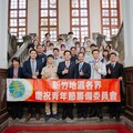 竹市府與救國團青年座談！邱臣遠代理市長勉勵青年發揮熱忱參與公共事務