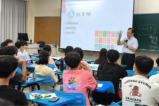 創新工程教育！逢甲大學培育跨領域工程人才獲教育部評審高度肯定