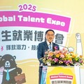 2025首場僑生就業博覽會高雄登場 企業搶用僑生人才