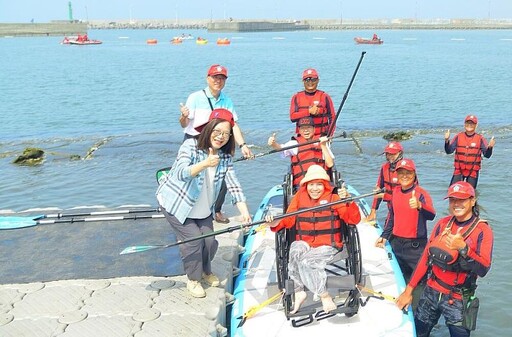 海洋委員會114年度海洋無障礙親海計畫補助徵件開跑囉