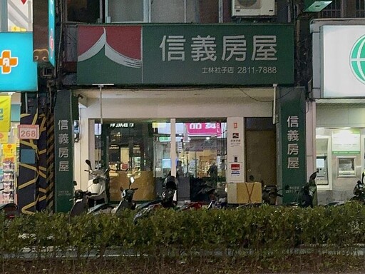 響應世界關燈日 信義房屋從分店到社區創造永續影響力