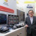 擷發科技 Embedded World 2025重磅出擊！推出CAPS跨平台AI與CATS客製化ASIC服務，歐美亞市場熱烈迴響!