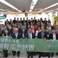 強化臺灣教育在馬影響力 留臺領袖交流僑生政策