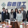 中經院參訪中興大學 為生醫晶片把脈 探究優勢與挑戰