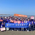 凱基人壽連續三年淨灘 守護海岸永續