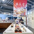 藝脈相連，與美同行——鶯歌光點美學館獻禮新北市美術館開幕
