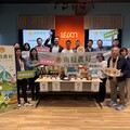 USR雙軌開花結果！暨大榮獲第六屆《遠見》USR大學社會責任獎雙項績優肯定