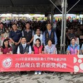 「徵」的就是您！ 114年餐飲衛生管理分級評核報名開跑 歡迎餐飲業者踴躍報名