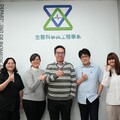 中央大學跨國團隊研發 人工智慧與再生醫療的技術融合再突破