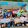 防災X清廉X反詐 新北消防跨域宜蘭綠博寓教於樂
