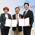 數位遊牧元年啟航！ 臺東擇定為示範場域 縣府攜手國發會 打造數位遊牧天堂