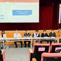 竹市府邀集五大公會辦理說明會 攜手強化營業場所施工與瓦斯安全