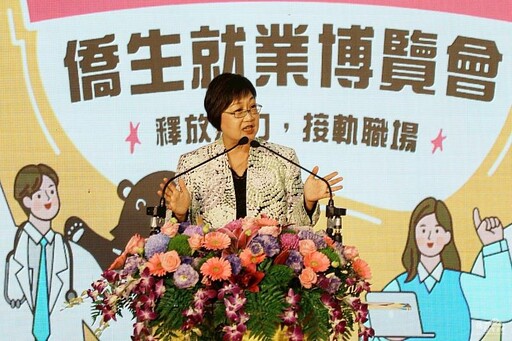僑生就業博覽會前進臺中 開啟僑生留臺新機遇