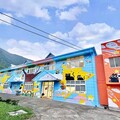 『灰』別過去點亮家園，凱歌園彩繪牆繪出新氣象
